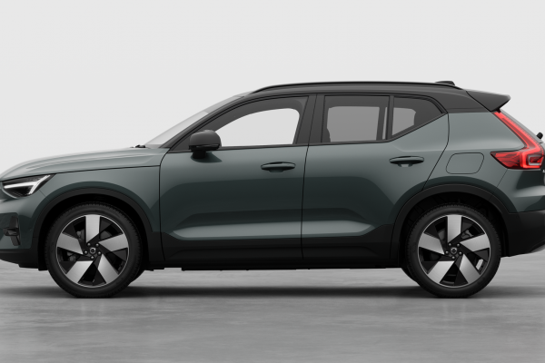 2026 [THIS VEHICLE IS SOLD]