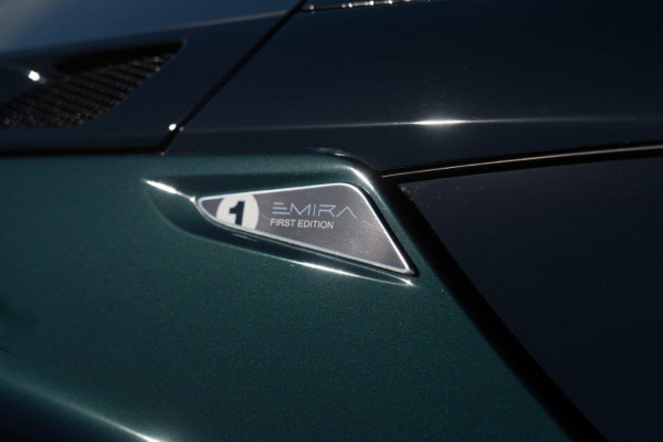 2023 Lotus Emira 1st Edition Coupe Image 7