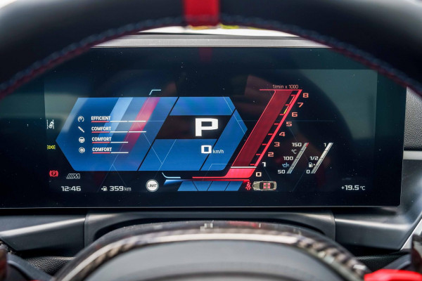 2025 BMW M2 G87 LCI  Coupe image 11