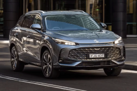 MG's New Seven-Seater: The 2025 QS SUV