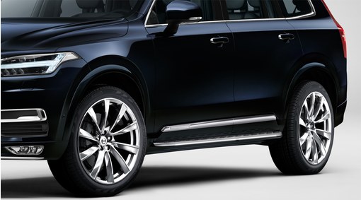 Running board, integrated with lighting