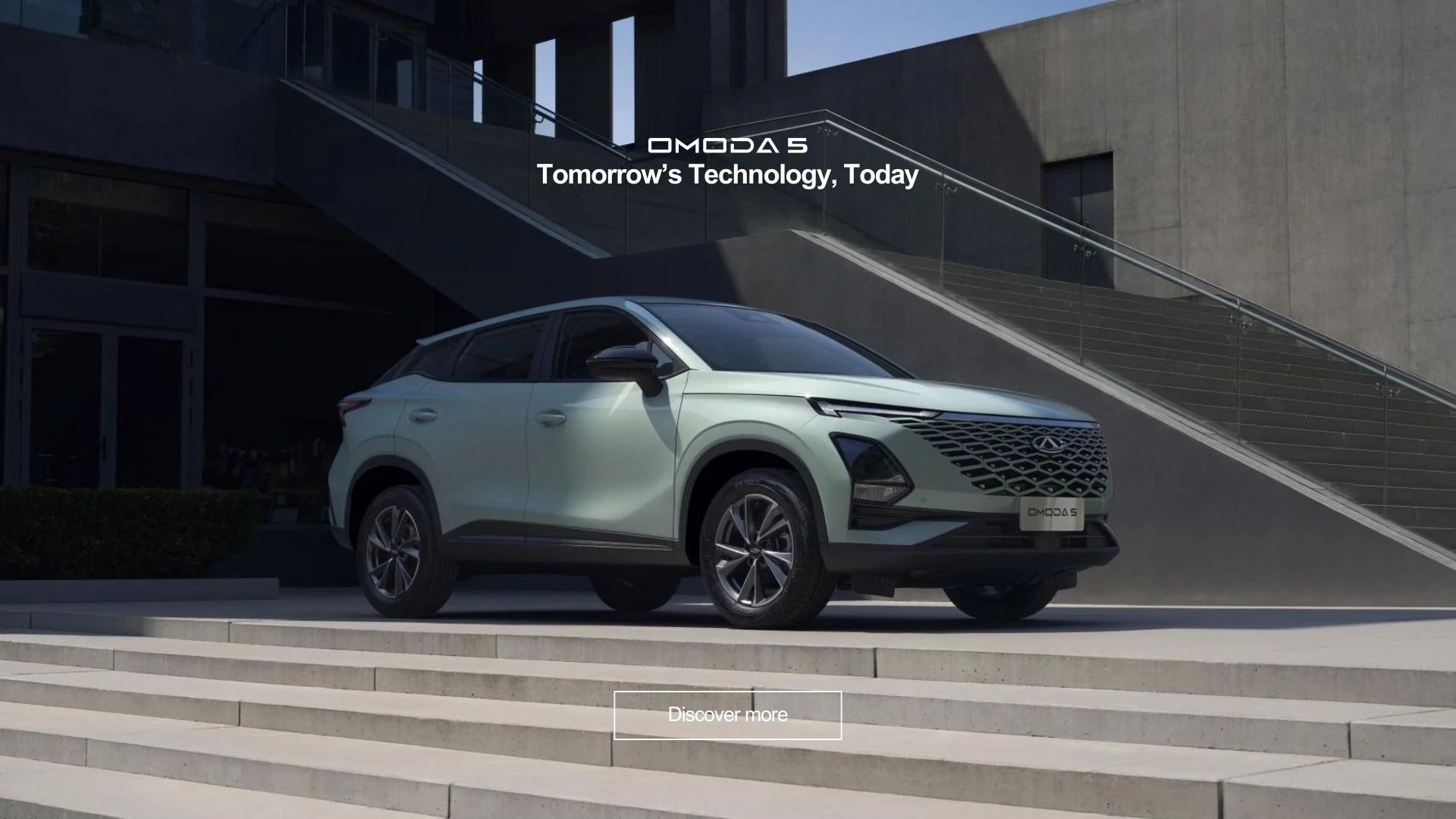 Omoda 5. Tomorrow's Technology, Today