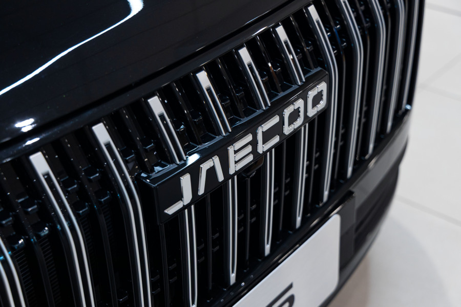 2026 Jaecoo J5  EV Summit SUV