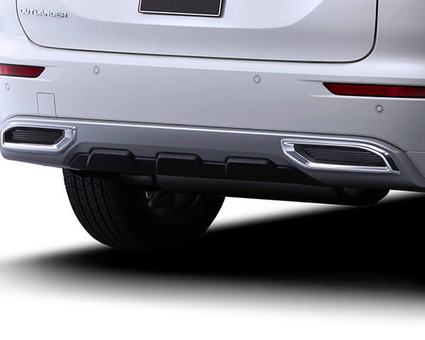Rear bumper garnish