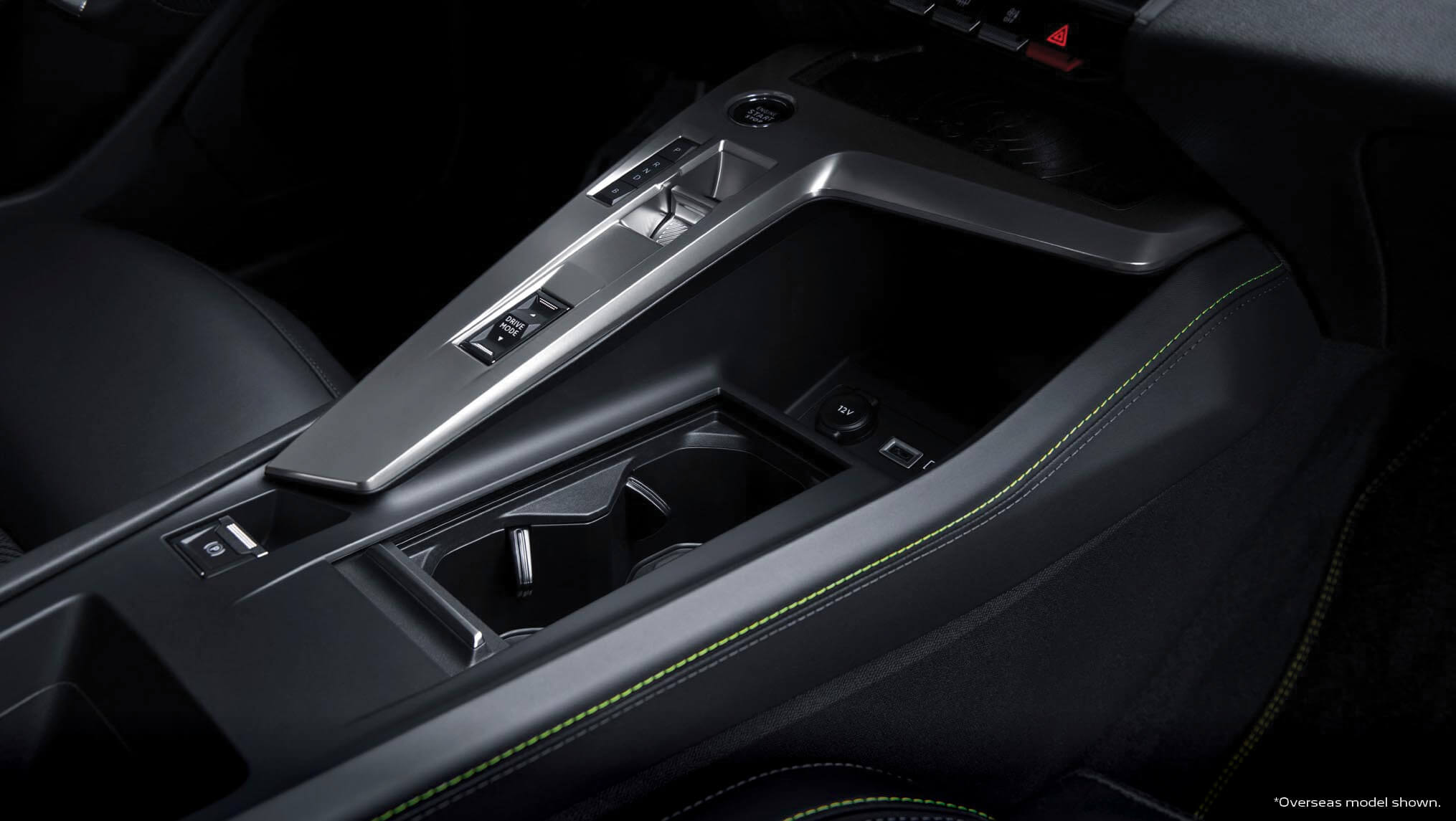 NEW CENTRAL CONSOLE Image