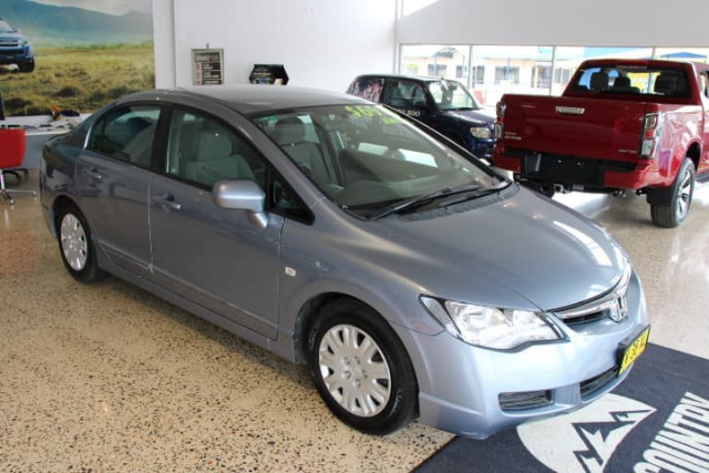2008 [THIS VEHICLE IS SOLD] image 1