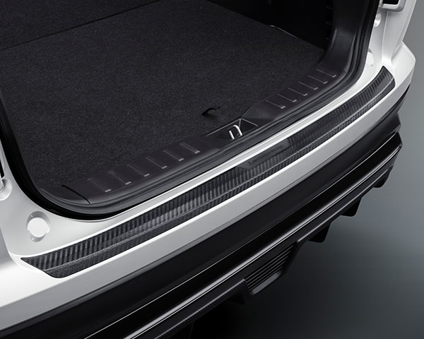 Rear bumper protector