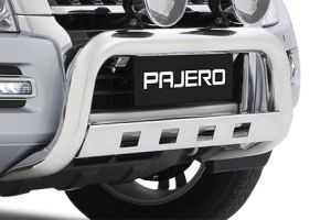 <img src="Alloy Nudge Bar