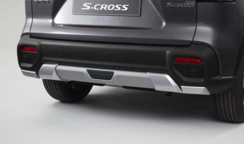 Rear Skid Plate