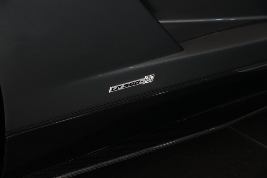 2014 Lamborghini Gallardo Lp550-2 Coupe Image 11