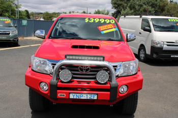 2014 [THIS VEHICLE IS SOLD] image 2