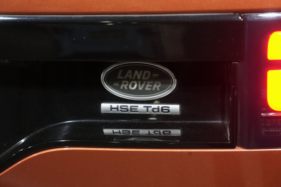 2017 Land Rover Discovery Series 5 HSE SUV